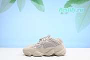 Yeezy Desert 500 Blush DB2908 - 1