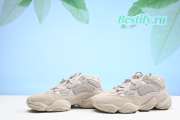 Yeezy Desert 500 Blush DB2908 - 2