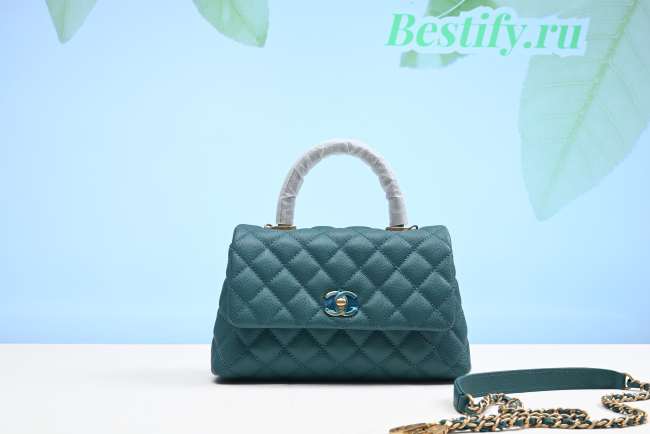 Chanel Coco Handle Bag 24cm  - 1