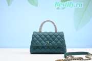 Chanel Coco Handle Bag 24cm  - 1