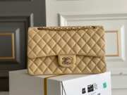 Chanel Medium Caviar Flap Bag in Beige - 1