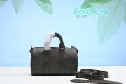 Louis Vuitton Keepall XS Bag 21cm - 2