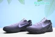 Nike Kobe 6 Protro EYBL DM2825-001 - 6