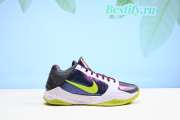 Nike Kobe 5 Protro Chaos CD4991-100 - 3