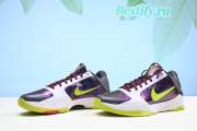 Nike Kobe 5 Protro Chaos CD4991-100 - 6