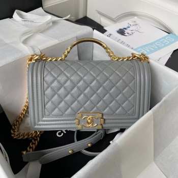 Chanel Medium Leboy Bag 25cm 03