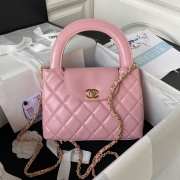 Chanel Handbag AS3970 19cm 02 - 1