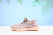 Adidas yeezy 350 V2 boost SYNTRF FV5666 - 1