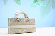 Dior Medium Lady D-Joy Bag 26CM 02 - 6