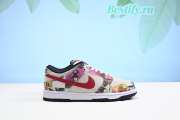 Nike SB Dunk Low Pro 'Paris' 308270-111  - 4