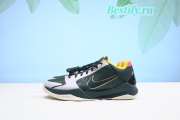 Nike Kobe 5 Protro EYBL Girls (2020) CD4991-300 - 1