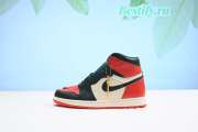 Jordan 1 Retro High SoleFly Art Basel Sail AV3905-138 - 1