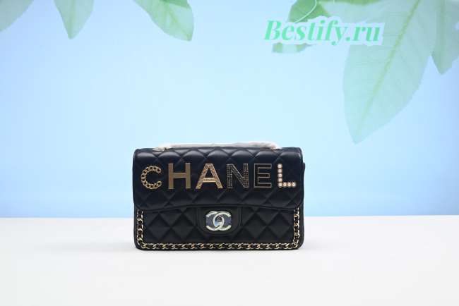 Chanel Flap Bag 23cm 003 - 1