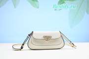 Prada Logo Plaque Shoulder Bag White 24CM - 1