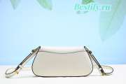 Prada Logo Plaque Shoulder Bag White 24CM - 5