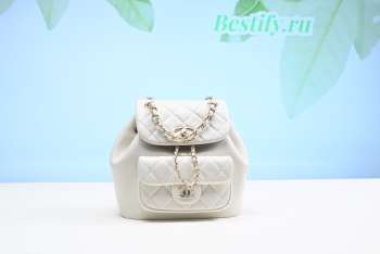 Chanel Small Duma Backpack White 18CM