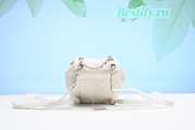 Chanel Small Duma Backpack White 18CM - 2