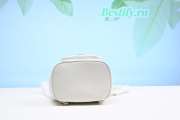 Chanel Small Duma Backpack White 18CM - 4