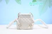 Chanel Small Duma Backpack White 18CM - 6