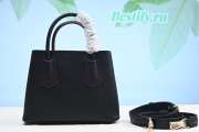 Prada Saffiano Cuir Mini Double Bag Black 25CM - 2