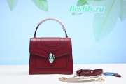 Bvlgari Serpenti Forever Leather Crossbody Red Bag 20CM - 1