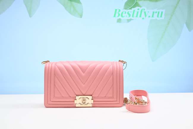 Chanel Leboy Bag 25cm with Gold Hardware Pink - 1