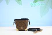 Louis Vuitton Noe Purse M82885 - 1