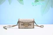 Gucci GG Supreme Horsebit 1955 Mini bag Brown - 1