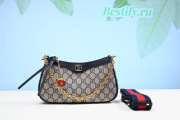 Gucci Ophidia GG Small Handbag 25CM - 1