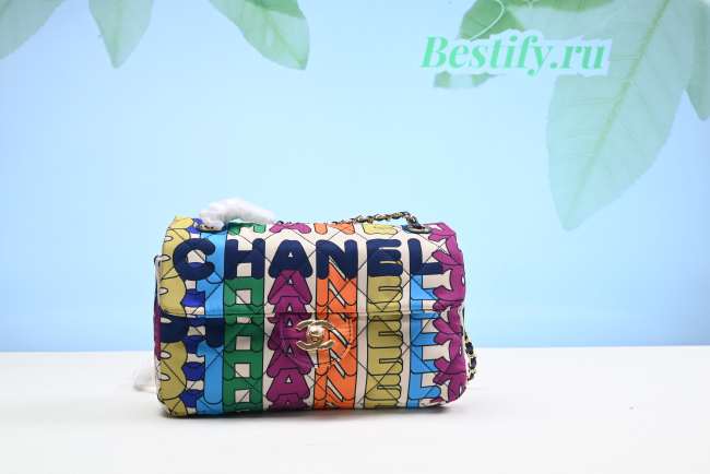 Chanel Rainbow Quilted Nylon Medium Bag 25cm - 1