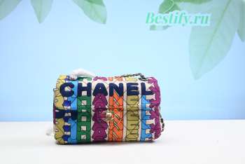 Chanel Rainbow Quilted Nylon Medium Bag 25cm