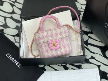 Chanel Small Vanity Case 15CM