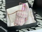 Chanel Small Vanity Case 15CM - 2