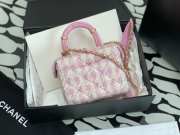 Chanel Small Vanity Case 15CM - 4