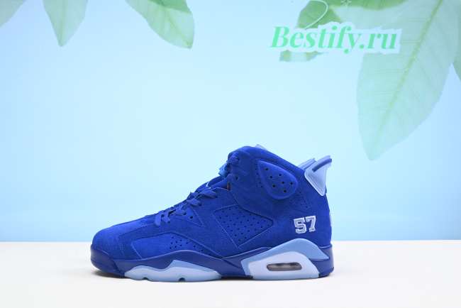 Air Jordan 6 CT8529-410 - 1