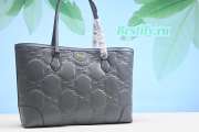 Gucci GG Matelassé Medium Tote in Grey - 1