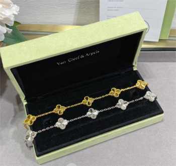 Van Cleef & Arpels Bracelets Gold and Silver