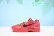 Nike Kobe 6 Protro Reverse Grinch FV4921-600 - 1