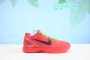 Nike Kobe 6 Protro Reverse Grinch FV4921-600 - 4