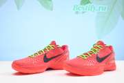 Nike Kobe 6 Protro Reverse Grinch FV4921-600 - 2