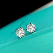 Tiffany Earrings 002 - 1