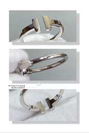 Tiffany Rings 004 - 5