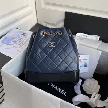 Chanel CC Gabrielle Shoudler Bag A94485