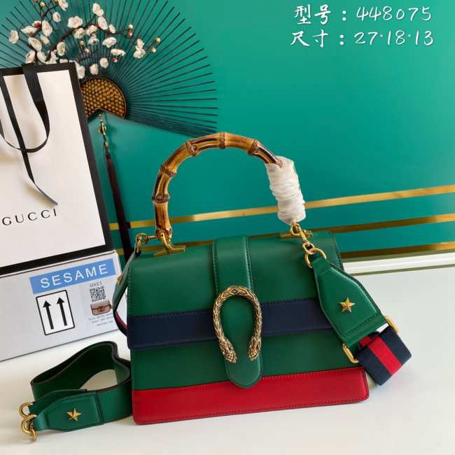 Gucci Dionysus Leather Top Handle Bag 421999 Red Green - 1