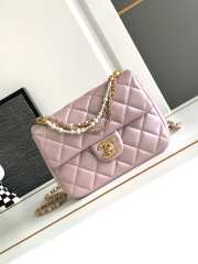 Chanel Large Square Pearl Flap Bag Light Pink Lambskin Gold Hardware - 1