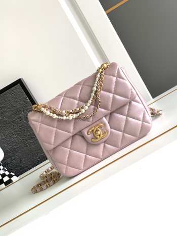 Chanel Large Square Pearl Flap Bag Light Pink Lambskin Gold Hardware