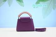 Louis Vuitton Capucines BB Bag Purple 21CM - 3