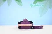 Louis Vuitton Capucines BB Bag Purple 21CM - 6