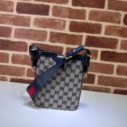 Gucci GG Small Bucket Shoulder Bag Beige and Blue 19.5CM - 4