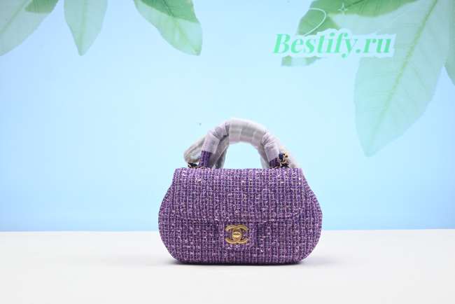 Chanel Small Bag with Handle in Purple 20.5CM - 1